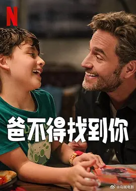 欧美日韩视频一区二区在线观看
