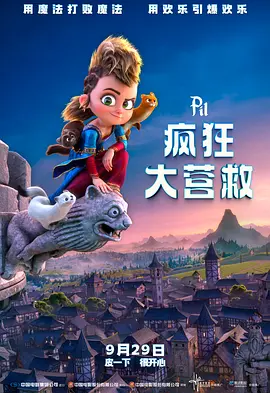 成人午夜视频一区二区国语