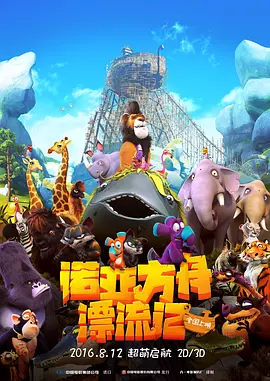 51吃瓜今日热门大瓜