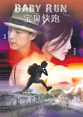 免费福利网站