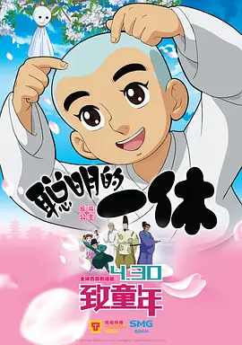 99热国产在线观看