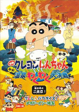 欧美视频日韩视频