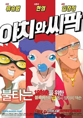 av女优网址