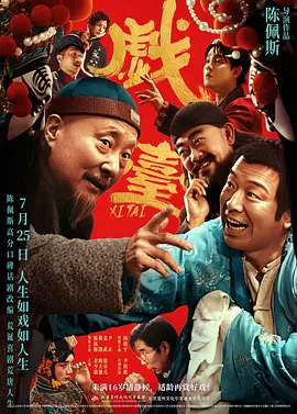www精品视频