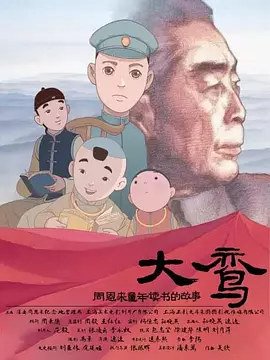 深蓝色的夜