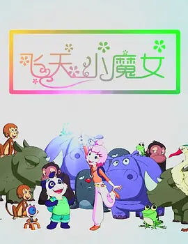 午夜在线亚洲男人午在线