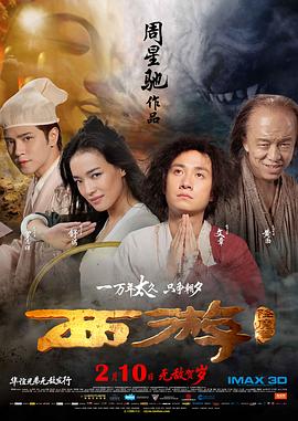 五夜婷婷