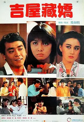 范冰冰最近出什么事了
