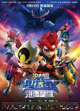 亚洲天堂aaa