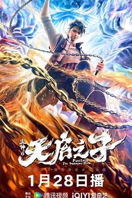 狠狠色成人综合首页