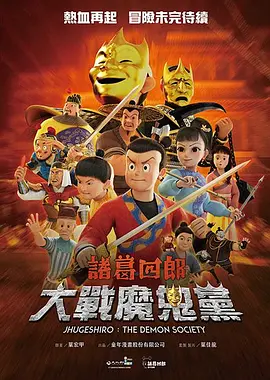 国产91精品一区二区麻豆亚洲