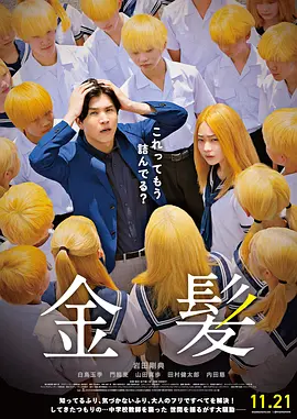 亚洲成人黄色小说