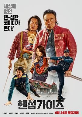 国产精品13p