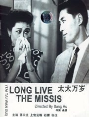 国产亚洲精品福利片