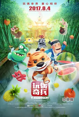 男女打扑克