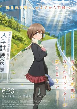 直播画面卡顿解决方法