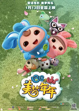 美女扒开尿口来摸