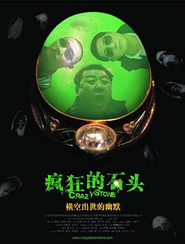 免费亚洲电影