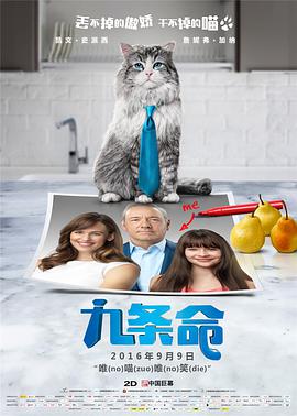 国产精品嫩草影院在线观看免费