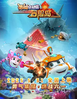 a级亚洲片精品久久久久久久