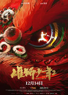 久久久久久夜