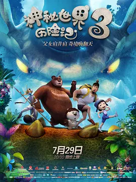 母亲节五月的第几个星期天