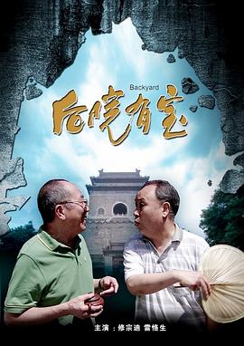 国产精品亚洲综合天堂夜夜