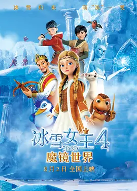 国产主播在线观看