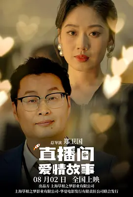 欧美综合第一页