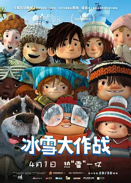 日韩一区二区三区免费