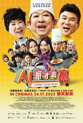 国产精品国产三级国产普通