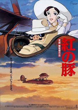 性感风骚美女