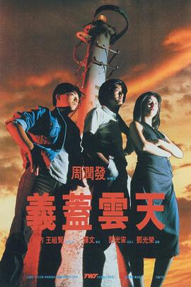 伊人久久中文字幕久久cm