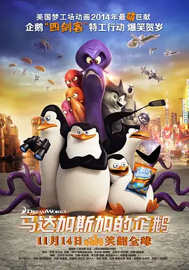 国产爱v