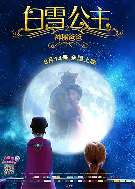 免费一区在线观看