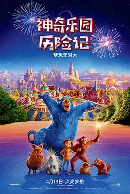 国产视频二区