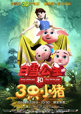九九久久国产精品免费热6