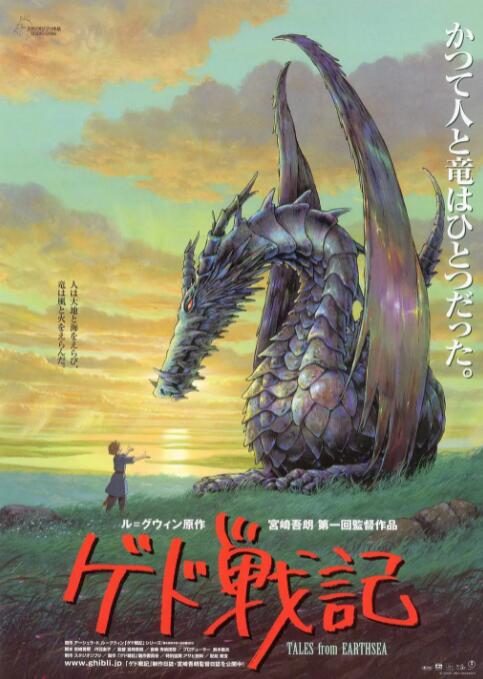 观测人