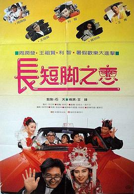 av福利影院
