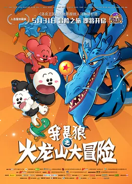 9l视频自拍九色9l视频视频