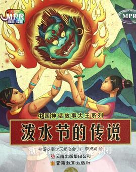 爱奴在线
