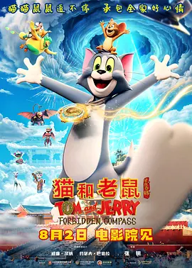 无法隐瞒的爱