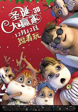 日本中文字幕乱理伦片