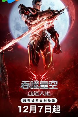 成人午夜电影网