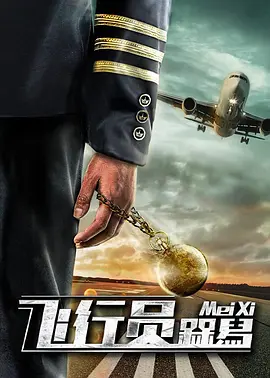 青青草视频破解版