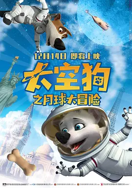 色噜噜狠狠大色综合