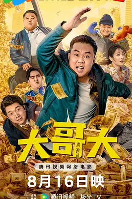 亚洲视频在线观