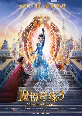 国产高清视频在线免费观看