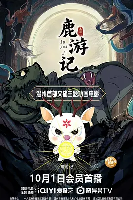 一级美女视频