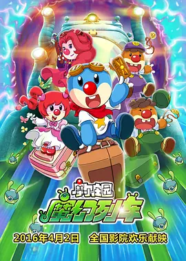 撸丝